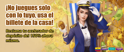Gana en grande con Bwin